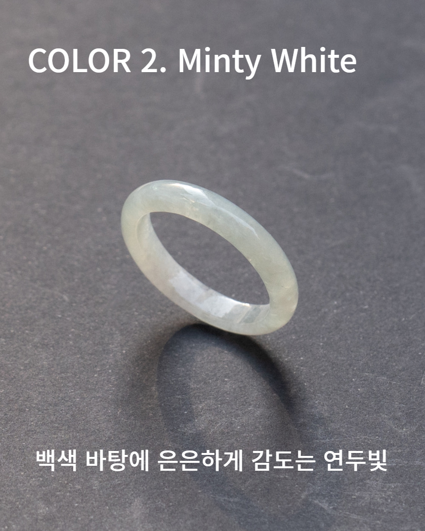 A 제이드 백옥 옥반지 경옥 프로스트 화이트 슬림 - 상세 이미지 5