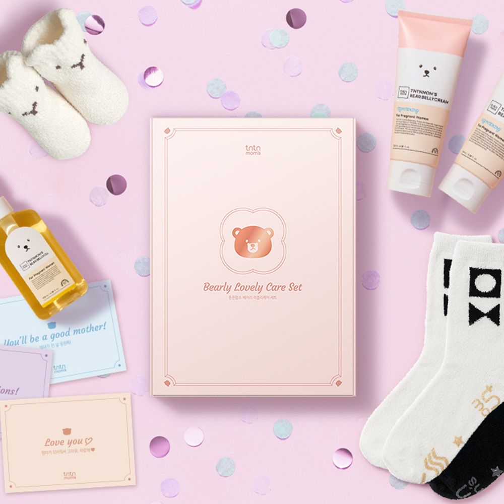 튼튼맘스 자이언트 베어리 임신축하선물 세트