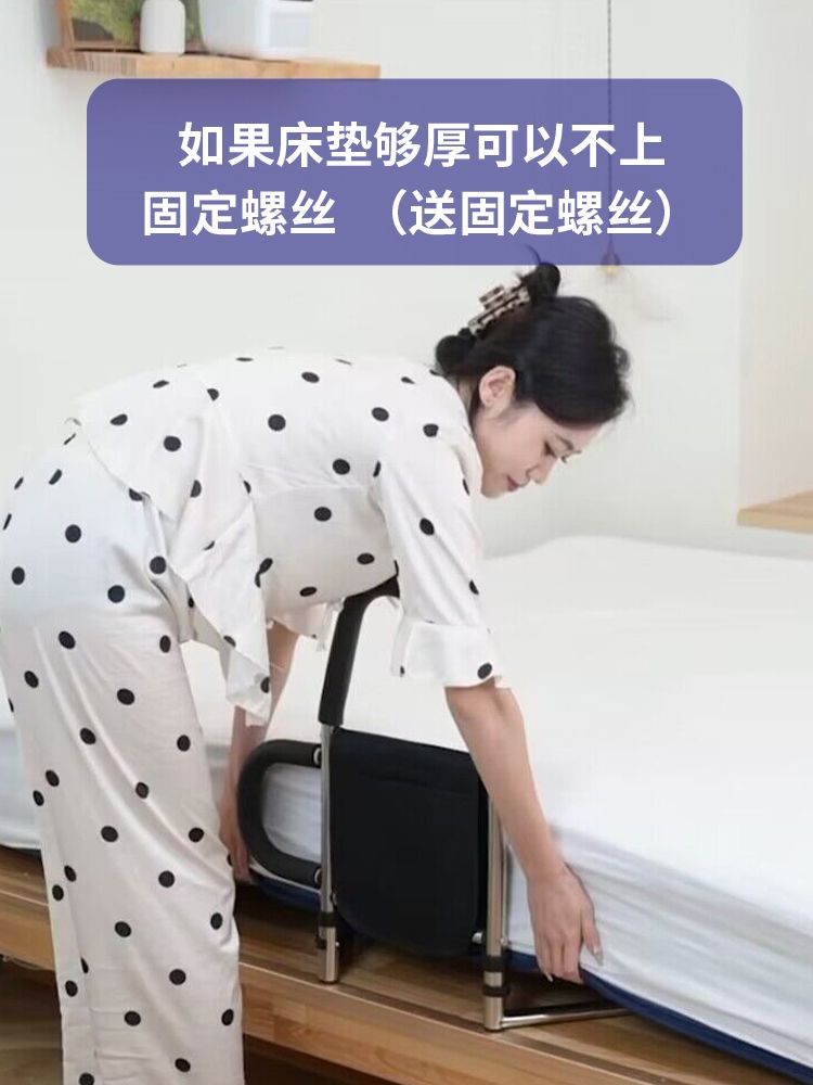 노약자 침대 손잡이 안전가드 가정용환자침대 블랙 스몰 래커 - 상세 이미지 5