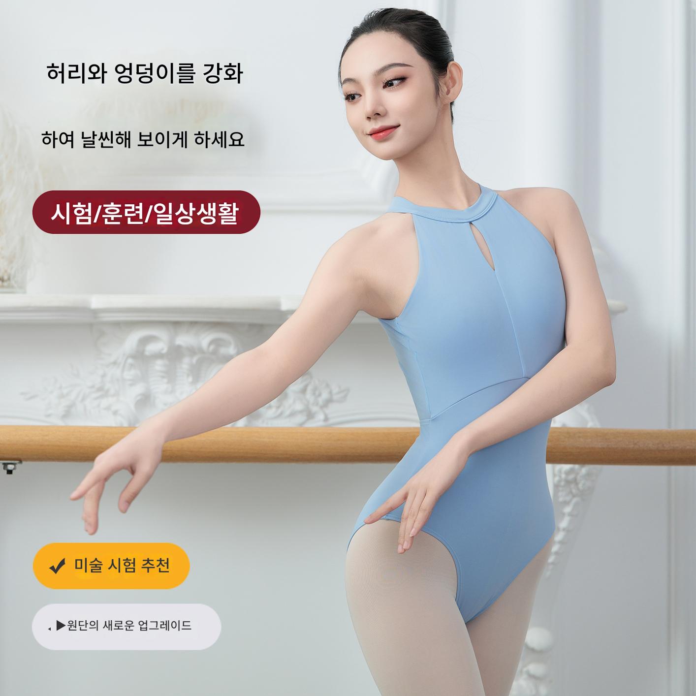 홀터넥레오타드 여성 홀터넥 발레복 무용 공연복 바디수트 바이올렛 S - 상세 이미지 4