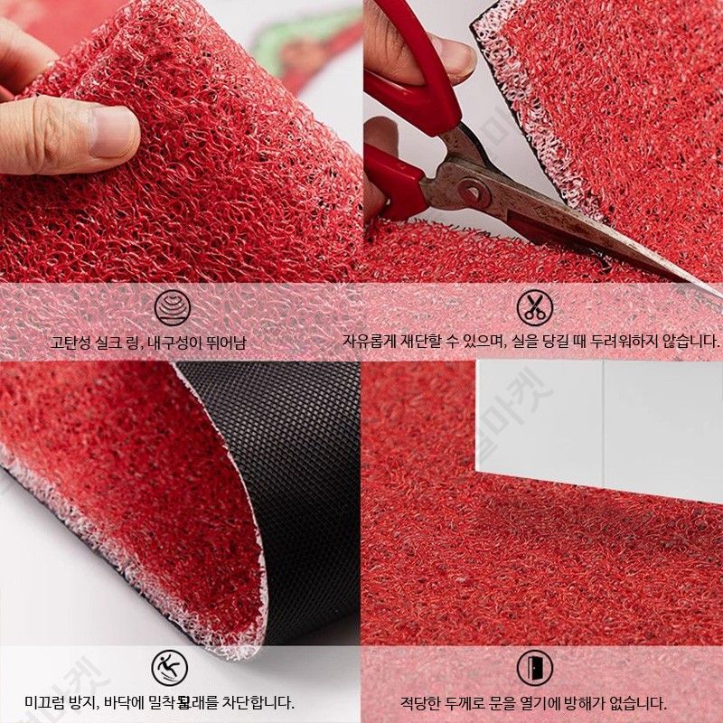 크리스마스 대형 발매트 현관 방문 입구 업소용 논슬립 - 상세 이미지 5