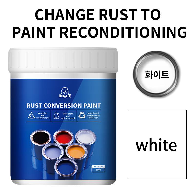수성 방청 금속 녹전환제 녹제거 프라이머 다색 산업용 화이트 300g 이미지 6
