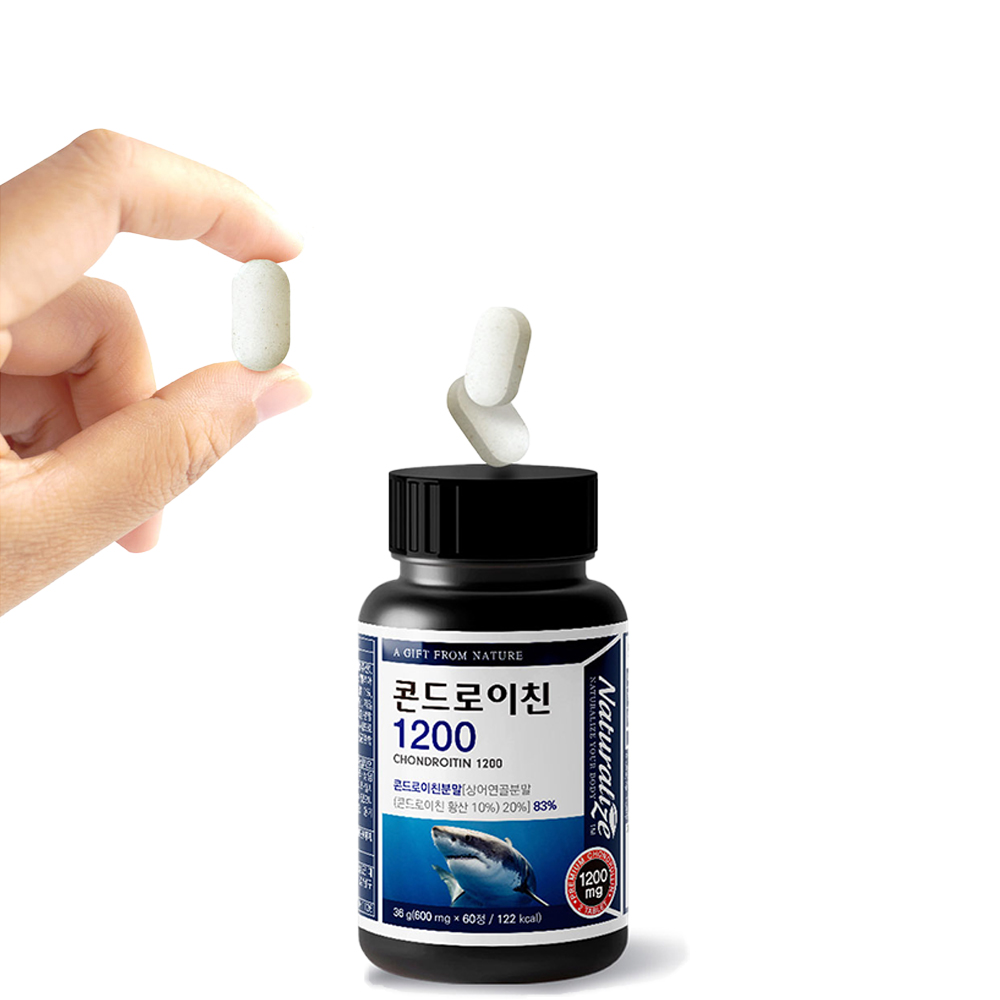 관절 연골 콘드레이친 1200 비타민 복합제 상어연골 60정, 2개 - 상세 이미지 3
