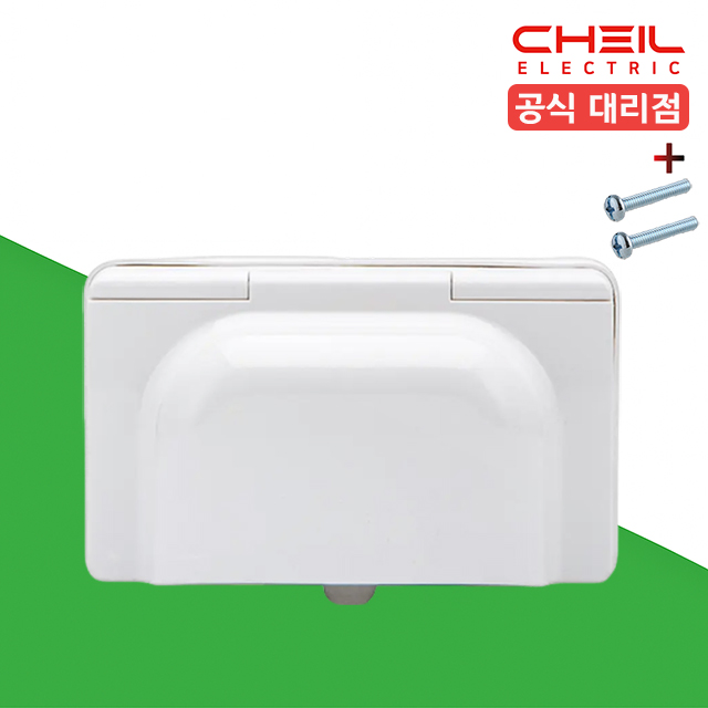 제일 디아트 화장실 콘센트 방우콘센트 방우형 매립 전기 가로 2구 커버 화이트 이미지 2