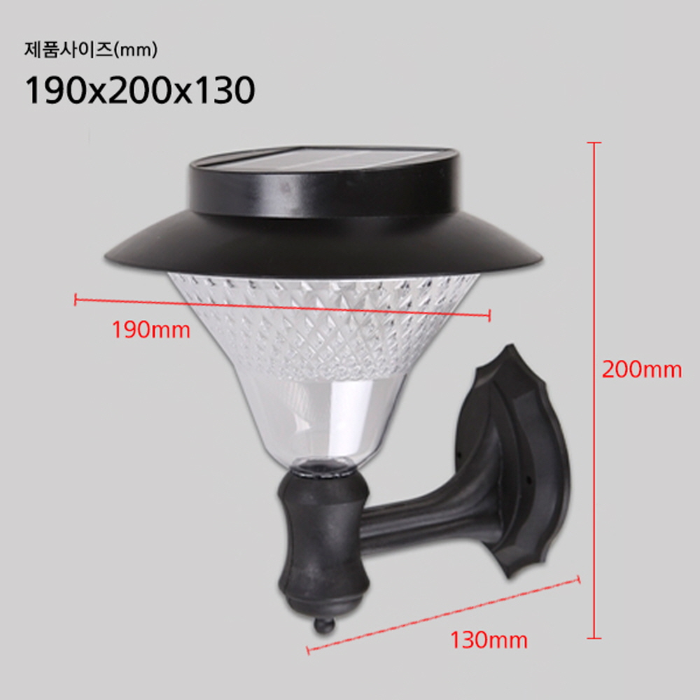 LED 태양광 벽등 정원등 40LED 20W 블랙 주광색 계단 테라스 팩형 잔디등 겸용 이미지 8