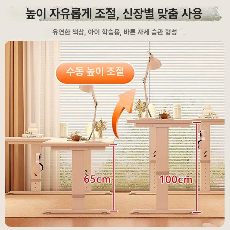 ㄱ자 책상 높이조절 L형 코너 1인용 스탠딩 기역자 책상 - 상세 이미지 3