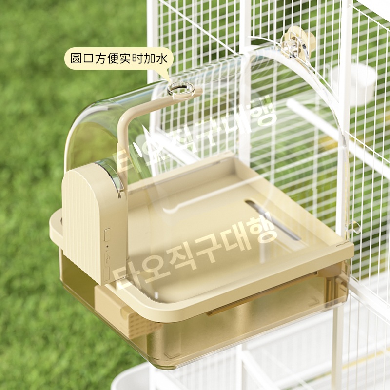 앵무새목욕통 놀이터 케이지 새장 다용도 샤워 애완새 조류 투명 목욕놀이 욕조 모이통 - 상세 이미지 2