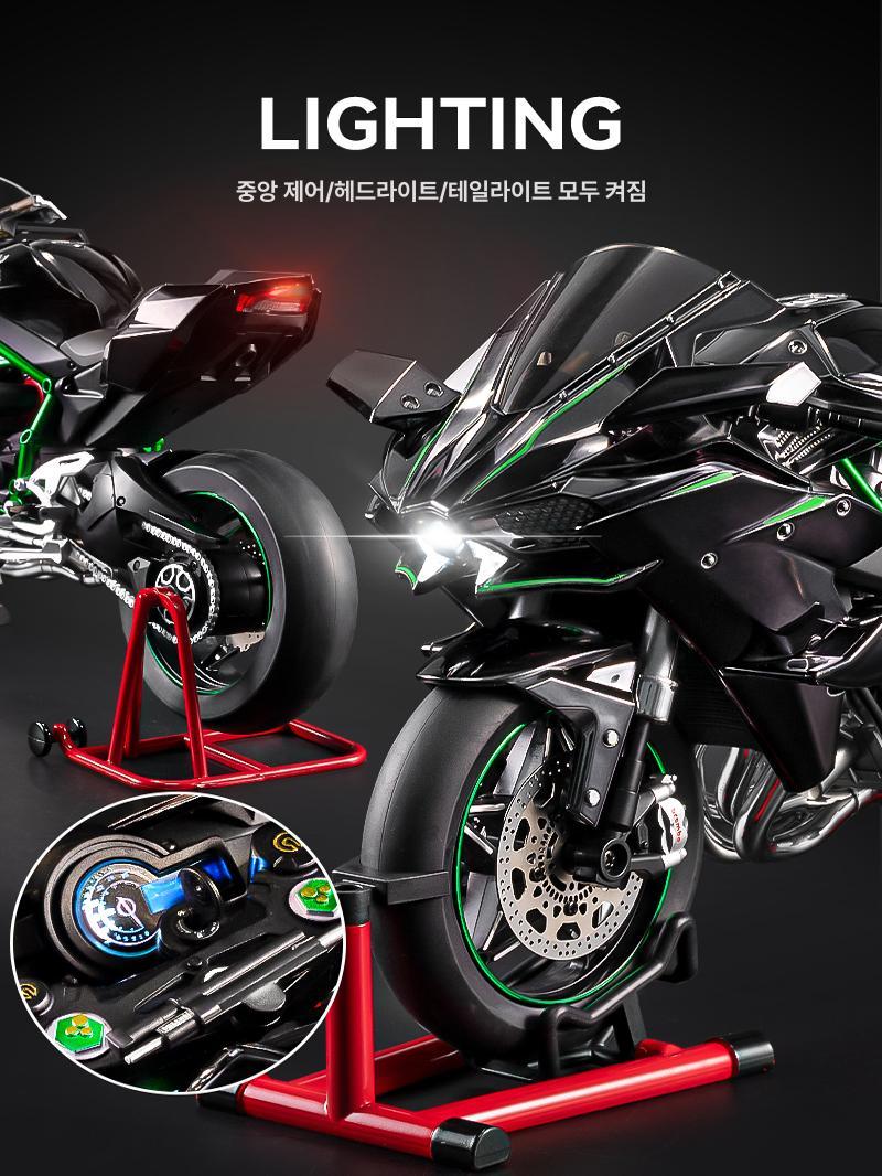 가와사키 오토바이 피규어 다이케스트 모형 시동가능 레이싱 블랙 H2R 다이나믹 오토바이 - 상세 이미지 3