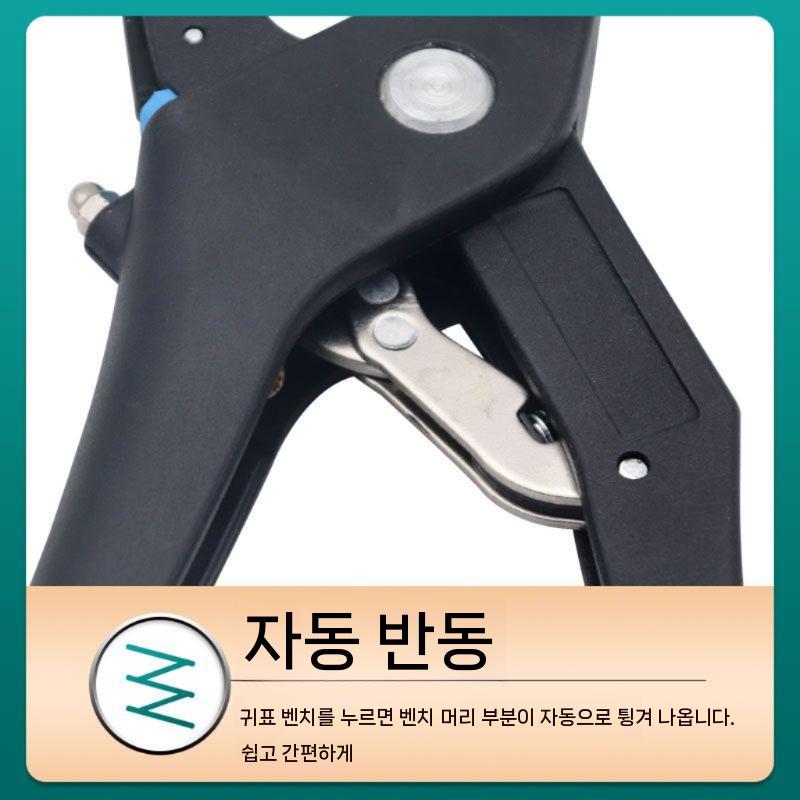 전동 이표 식별 인식표 소 돼지 송아지 귀표 농장 장착기 축산용 - 상세 이미지 3