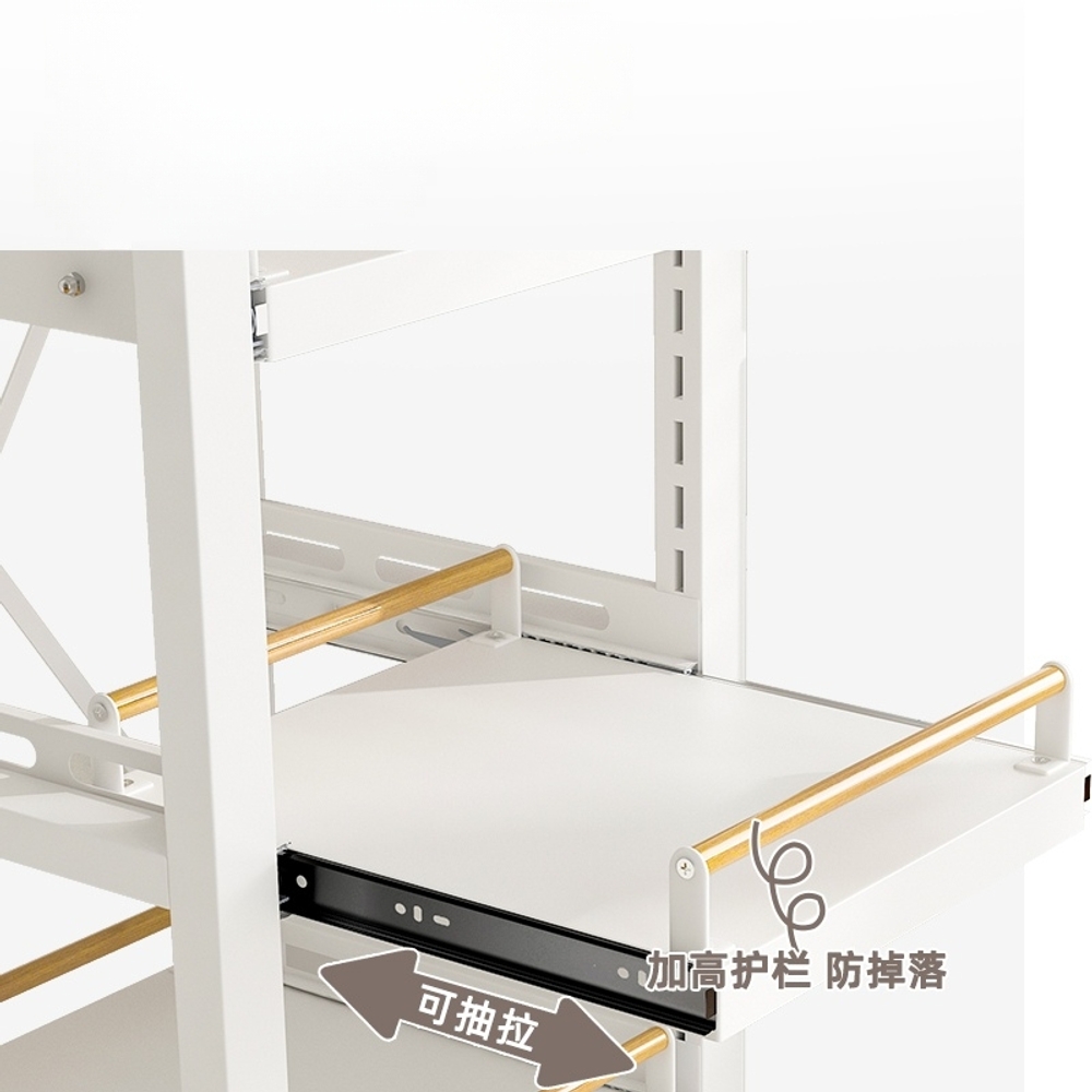 전기밥솥 수납선반 레일 슬라이딩 트롤리 높이조절 아이보리 45cm 3단 (보드2당김판1) - 상세 이미지 3