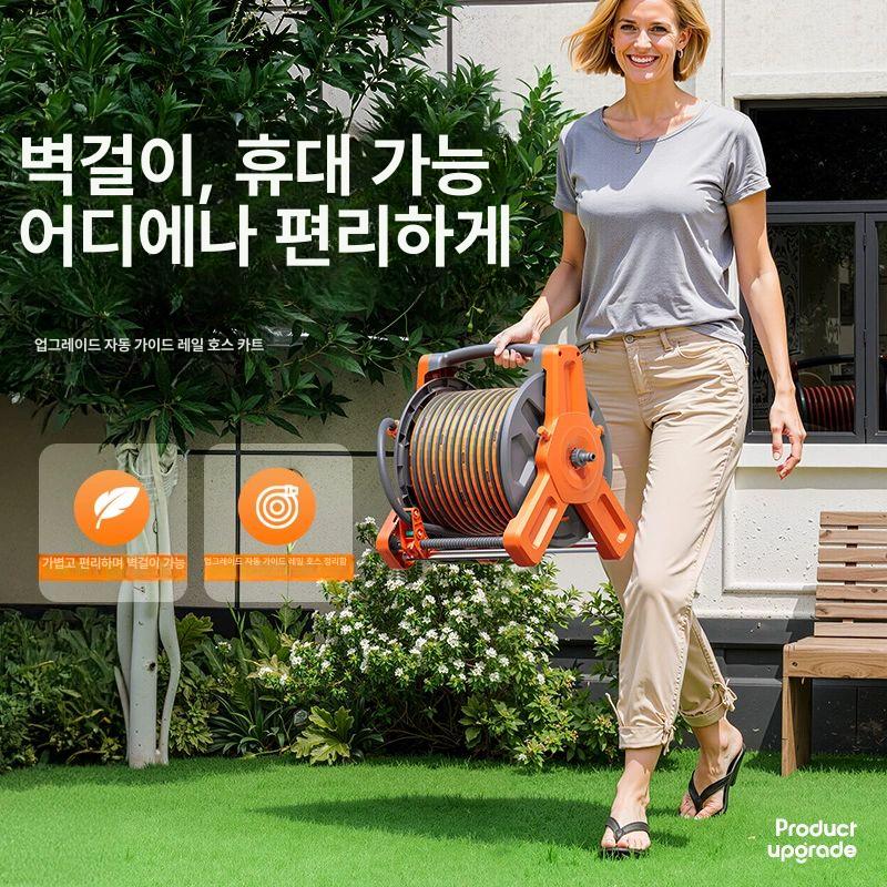 야외 세차릴 정원 워터건 농업용 노즐 물호스릴 이동 - 상세 이미지 4