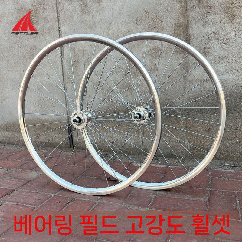 쓰나미픽시 휠 자전거 700c 휠타이어 SNM100 경량 경량휠 레이싱 앞바퀴 1개 - 상세 이미지 2