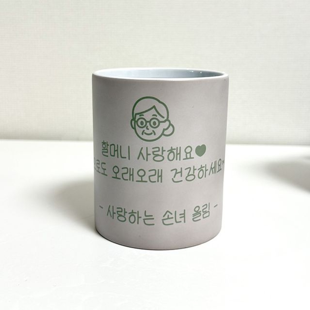 시크릿 레터링 비밀편지 머그컵 인쇄 주문제작 커스텀 커플 선물 이벤트 돌잔치 답례품 만들기 변온컵 - 상세 이미지 4