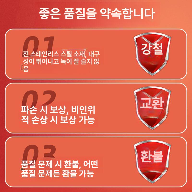 밤줍는기계 텃밭 도토리 호두 대추 70cm 수집기 열매 70cm 표준 밤 수확기 - 상세 이미지 2