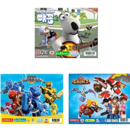 도하름 수채화물감 6cc 24색 남아용 파랑 캐릭터랜덤 6개 화방용품 그림그리기 어린이물감