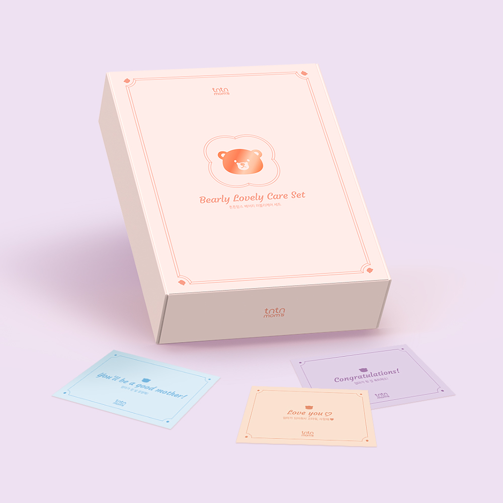 튼튼맘스 자이언트 베어리 임신축하선물 세트