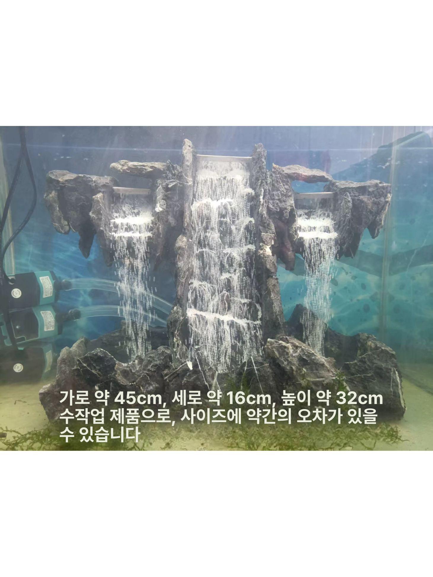 어항폭포 조경 인공 흰색 가짜 액세서리 폭포 은신처 - 상세 이미지 2