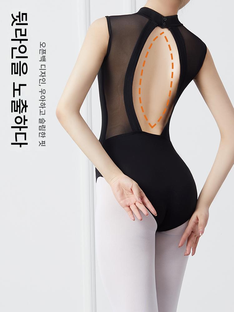 홀터넥레오타드 여성 백리스 무용복 홀터넥 시스루 성인발레복 블랙 S - 상세 이미지 3