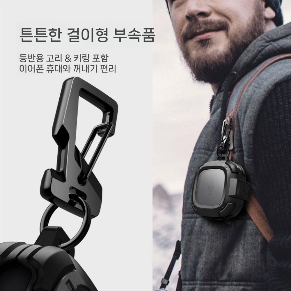 샥즈 오픈핏2 보호 T920 케이스 잠금 고정 하드 커버 후크 고리 - 상세 이미지 4
