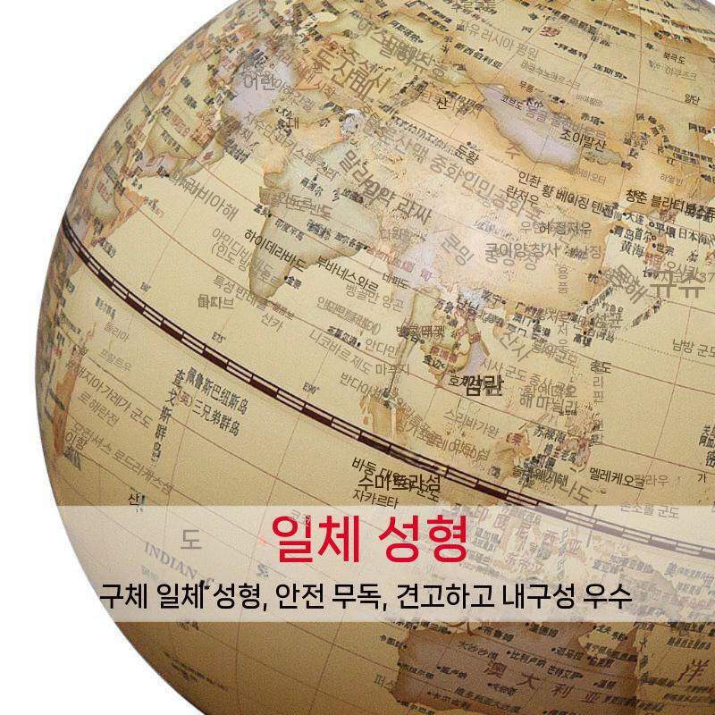 지구본 엔틱 서재 무드등 학습용 베이스 인테리어 나무 퓨어 잉글리시 14cm - 상세 이미지 5