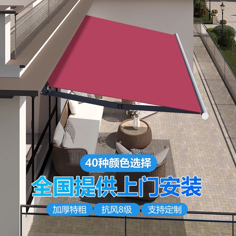 발코니 테라스 투명 접이식 창문 수동 캐노피 차양막 어닝 천막 벽에 2미터 텔레스코픽 1.5미터 이미지 6
