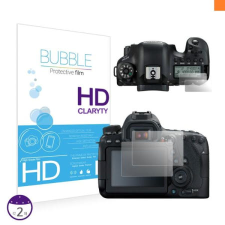 캐논육두막투필름 버블 HD강화 액정필름 상단필름 포함 캐논6D마크2 2매