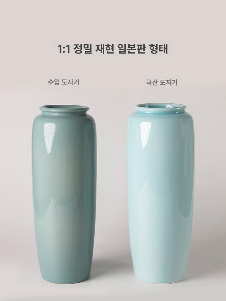 꽃꽂이 도자기 화병 타원형 대형 꽃병 - 상세 이미지 4