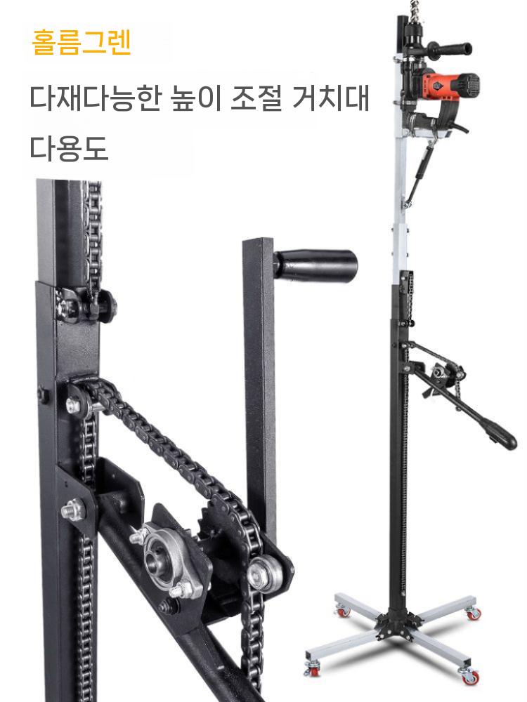 드릴리프트 천장 타공 지지대 천정 앙카드릴 리프트 3m 8강철 케이블 90+ 무제한 - 상세 이미지 2