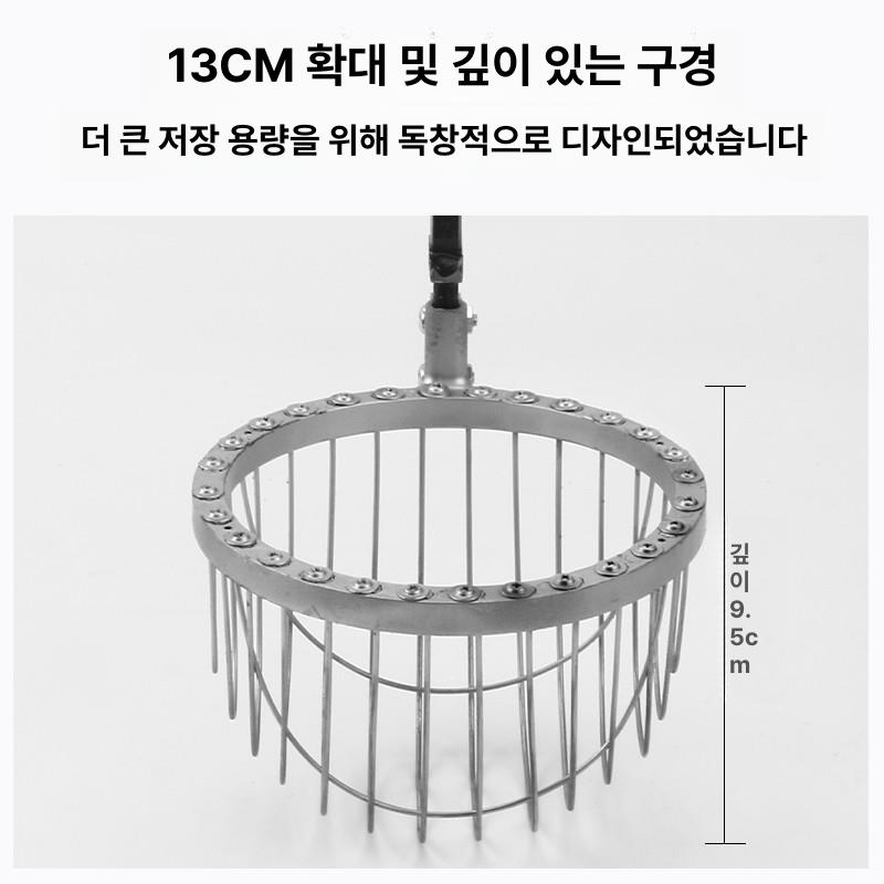 밤줍는기계 텃밭 도토리 호두 대추 70cm 수집기 열매 70cm 표준 밤 수확기 - 상세 이미지 3