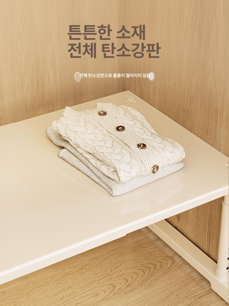 옷장 수납 정리 선반 조절형 트레이 칸막이 옷정리대 가정용 분리대 40-65cm 25-35cm 24cm - 상세 이미지 4