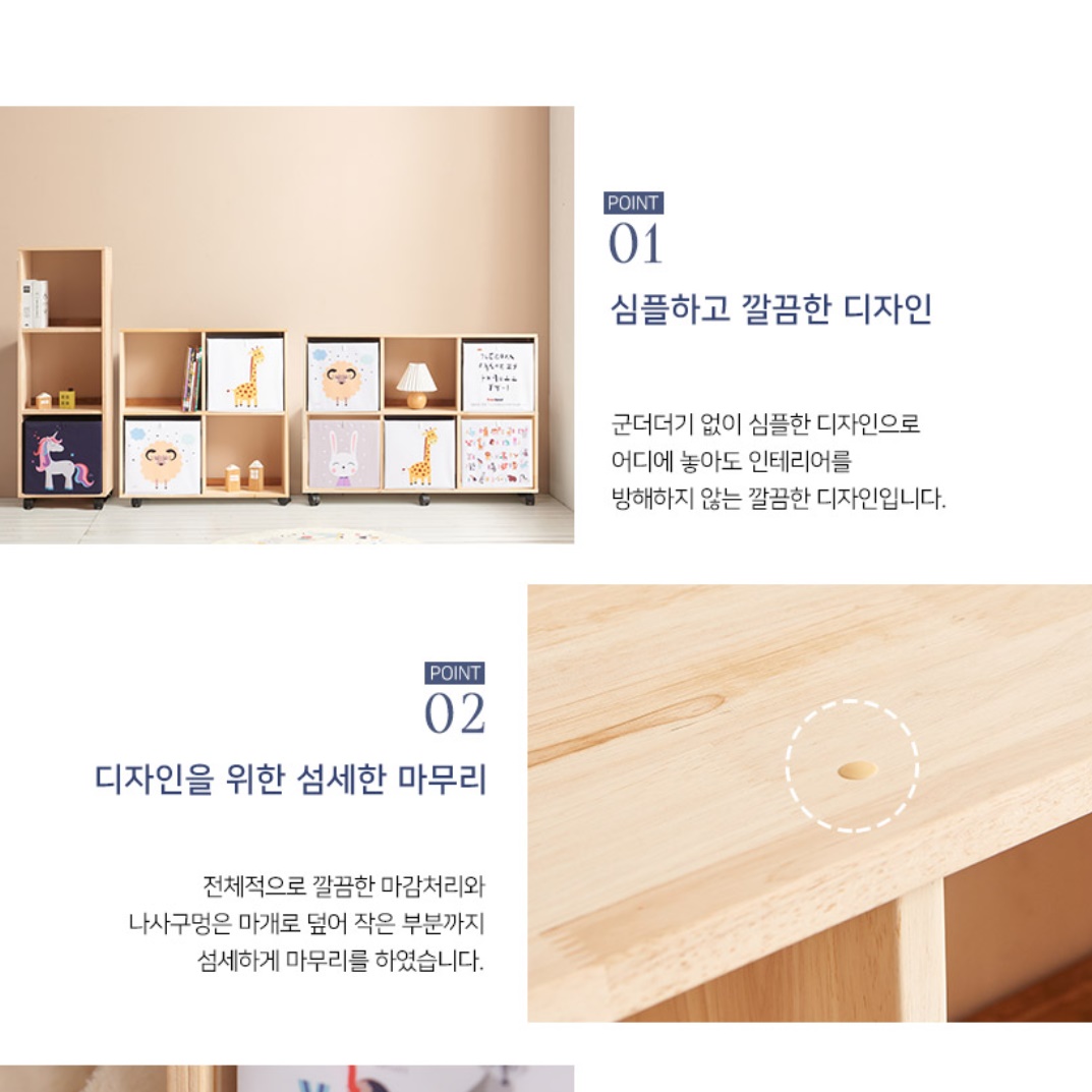 고무나무 책장 바퀴 달린 책장 이동식 이동 소형 책장 - 상세 이미지 4