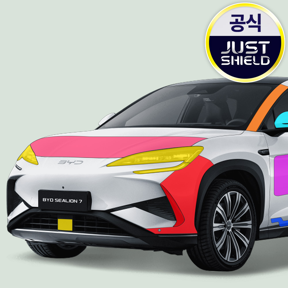 저스트쉴드 BYD 씨라이언7 PPF필름 헤드라이트 전방센서 부분구매 - 상품 이미지