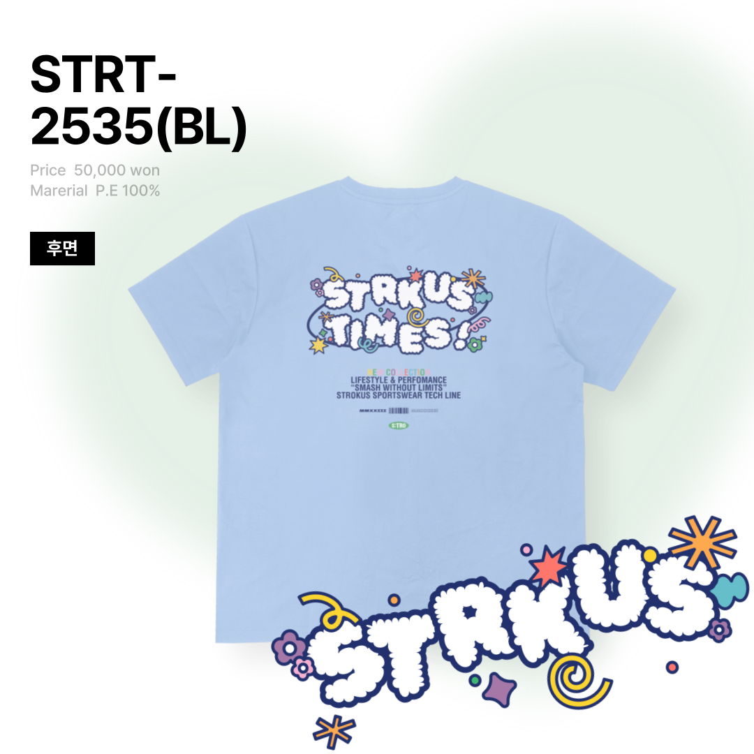 스트로커스 남녀공용 오버핏 반팔 티셔츠 배드민턴 상의 STRT-2535 이미지 6