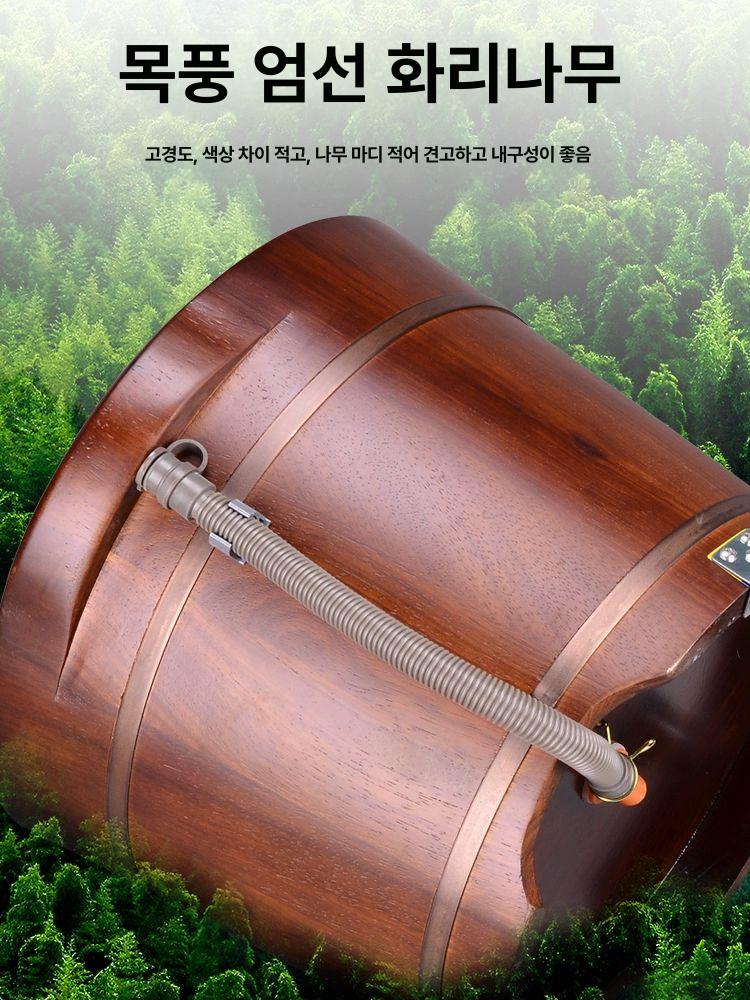 이동식 원목 족욕기 편백 습식 마사지 나무 가정용 지압 - 상세 이미지 3