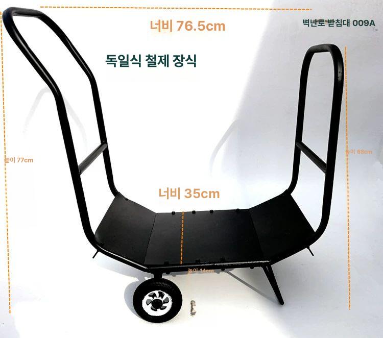 철제 장작 보관대 야외 전원주택 받침대 동계 대형 - 상세 이미지 3