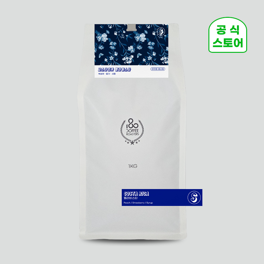 180커피로스터스 싱글 오리진 코스타리카 벨라비스타 1kg - 메인 이미지