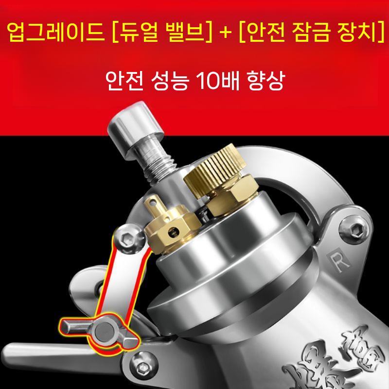 소형 뻥튀기 가정용 강냉이 팝콘기계 튀밥 100ml 장식 버전 - 상세 이미지 2