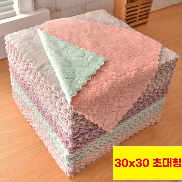 투톤 벨벳행주 극세사 요술 양면 행주 초대형 30x30 - 메인 이미지