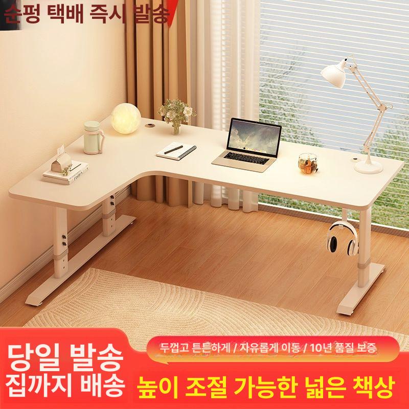 ㄱ자 책상 높이조절 L형 코너 1인용 스탠딩 기역자 책상 - 상세 이미지 2