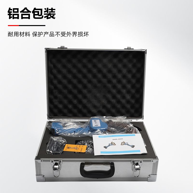 무선 와이어 라쳇 커터 절단기 충전식 가위 절단 케이블 구리 머신 2세대 전동 기어 BC-50M - 상세 이미지 5