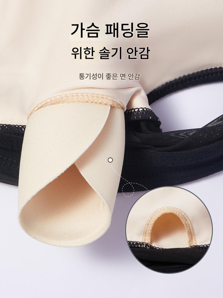 홀터넥레오타드 여성 백리스 무용복 홀터넥 시스루 성인발레복 블랙 S - 상세 이미지 4