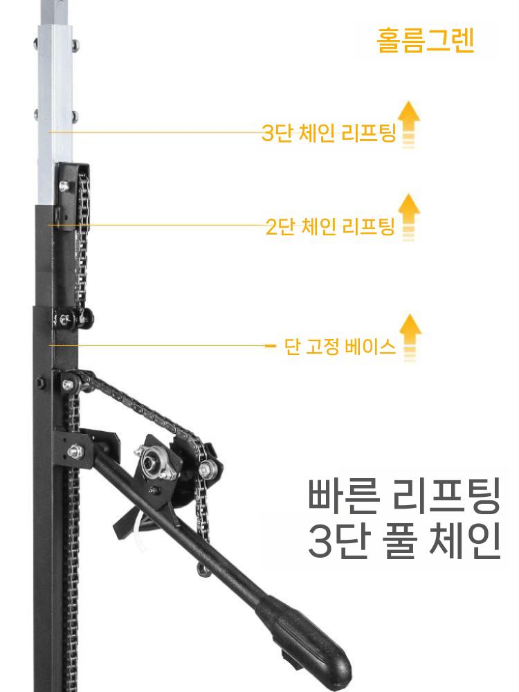 드릴리프트 천장 타공 지지대 천정 앙카드릴 리프트 3m 8강철 케이블 90+ 무제한 - 상세 이미지 5