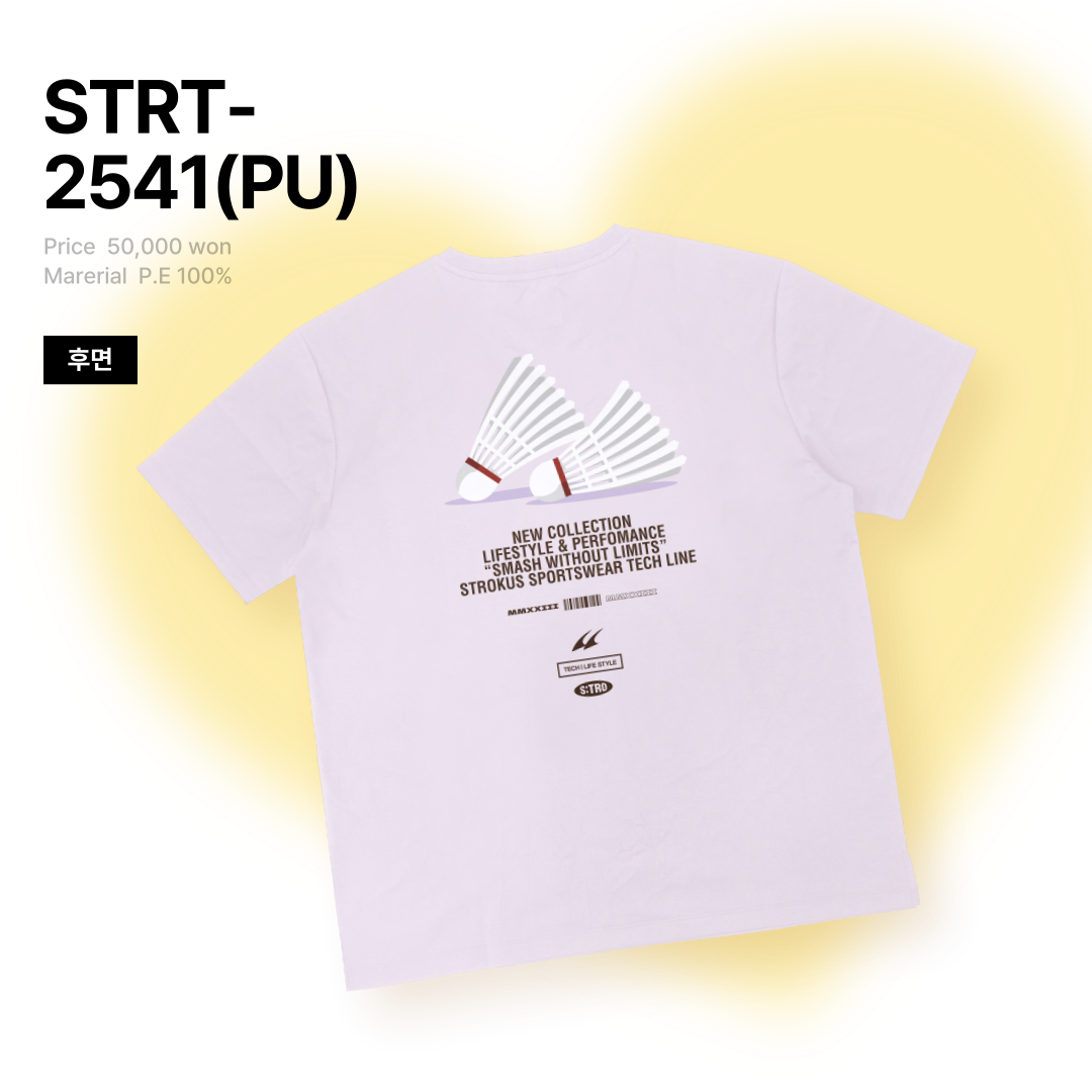 스트로커스 남녀공용 오버핏 반팔 티셔츠 배드민턴 상의 STRT-2541 - 상세 이미지 2