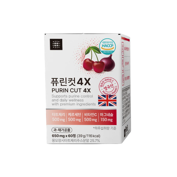 Rx8 퓨린컷 4X 현직 약사 개발 퓨린 관리 솔루션 60정, 1개 이미지 2