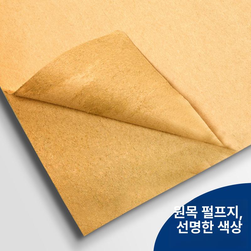 대형 크라프트지롤러 미술 롤 재료 포장지 특수용지 롤지 A4 크래프트 80g 100매 - 상세 이미지 4
