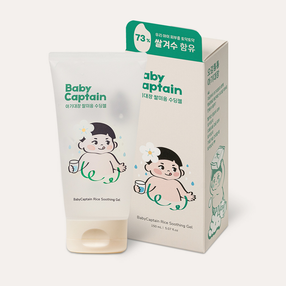 상품 이미지 9