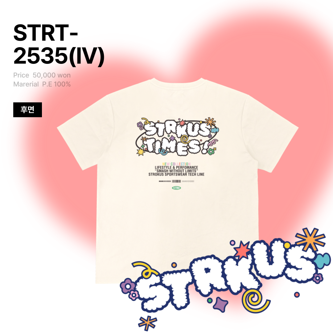 스트로커스 남녀공용 오버핏 반팔 티셔츠 배드민턴 상의 STRT-2535 - 상세 이미지 3