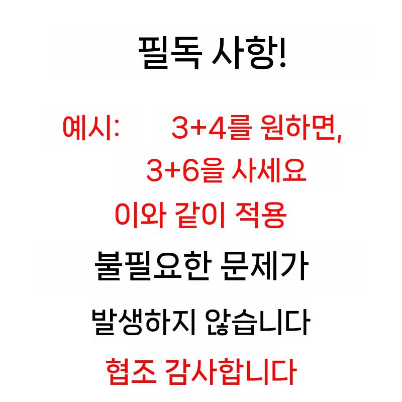 대형 현수막 포토존 포토월 거치대 배너 프레임 전시회 클래식 3x3m 버팀대 X - 상세 이미지 5