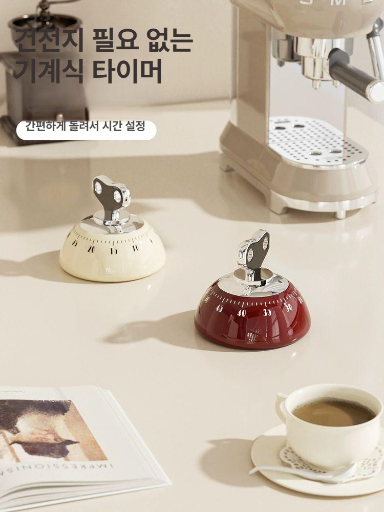 주방 타이머 아날로그 기계식 자석식 레트로 베이킹 카운트다운 알림 쿠킹타이며 1개입 레드 - 상세 이미지 5