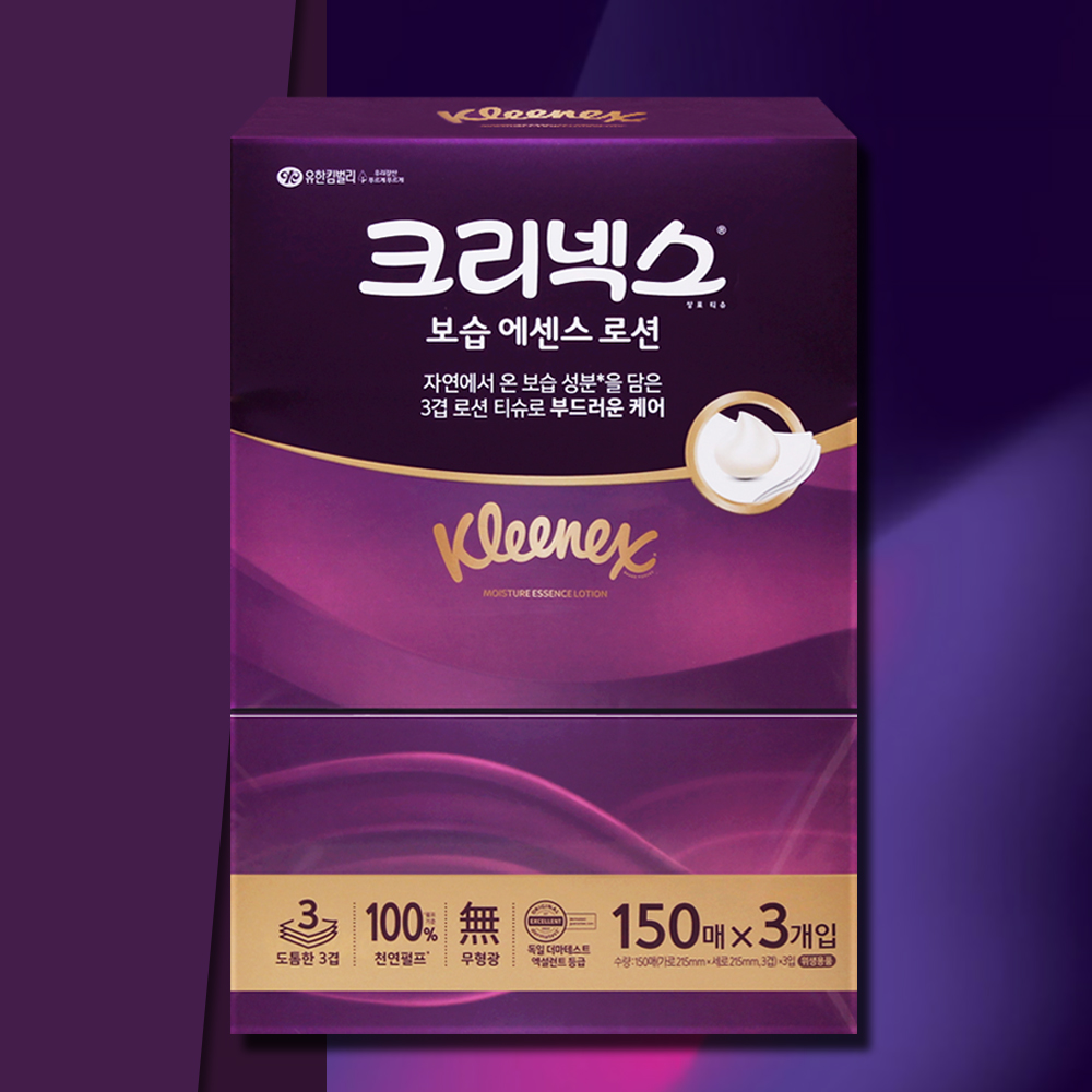 크리넥스 보습에센스 로션 각티슈 미용티슈 150매 3개 도톰한 3겹 보습티슈